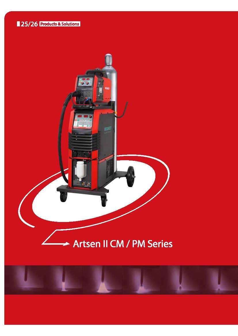 Artsen II PM400 AS (Water-cooled Package)